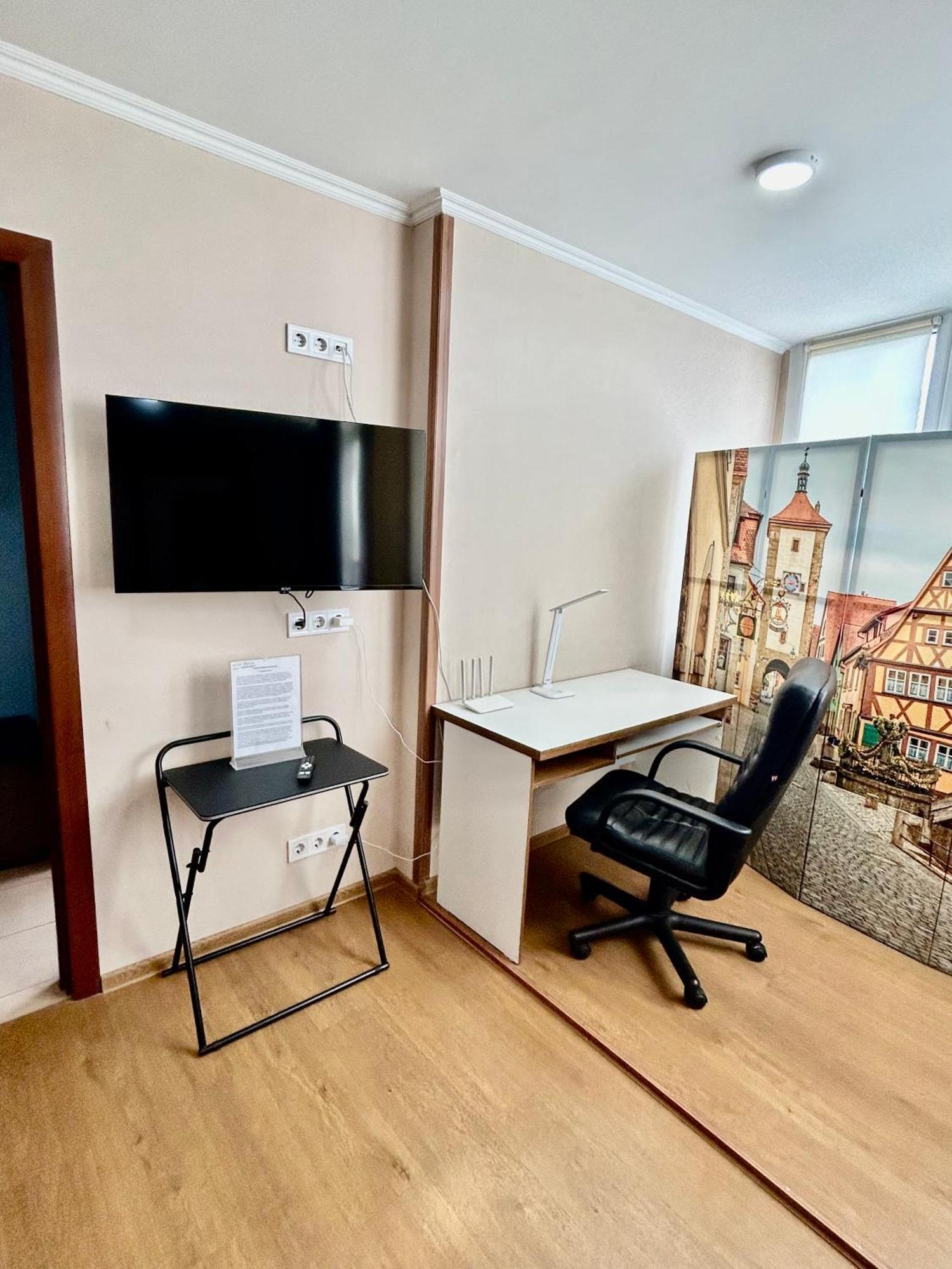Super Comfort Flat For You Near The Metro. Kyiv Exterior photo